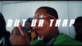 (FREE) HARD Lil Durk x No Auto Durk Type Beat 2022 - “Out Da Trap”