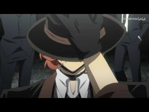 [AMV/MAD/Bungo Stray Dogs ] 成为救人的一方吧