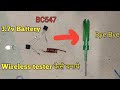 Wireless AC current tester कैसे बनाये ।। How Make wireless AC current tester at home 2020