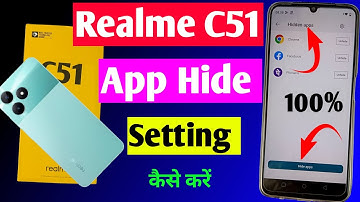 Realme C51 me app hide kaise kare | Realme C51 app hide setting | how to hide apps in realme C51