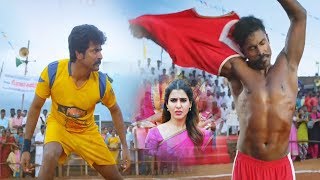 Sivakarthikeyan Ultimate Kusthi Scene | Telugu Movies | Telugu Hungama