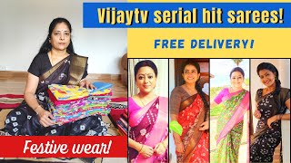 Vijay Tv Serial Hit Sarees Collections Madras Sarees Free Shipping Festive Wear Collections