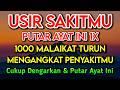 AYAT RUQYAH MUSTAJAB DOA PENY3MBUH SEGALA PENY4KIT🤲INSYAALLAH S4KIT DITUBUHMU S3MBUH DOA SYIFA RUQYA
