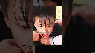 今日から俺は!!(16)