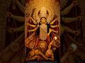 Shuvo vijaya #vijayadashami #durgapuja2025 #hindufestival #youtubeshorts #festivalsofindia