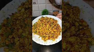 पनीर भुर्जी कैसे बनाते है || How To Make Paneer Bhurji