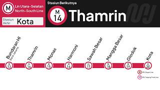 MRT Jakarta Train Announcement Fase 2A (Future Station) Bundaran HI to Kota Station