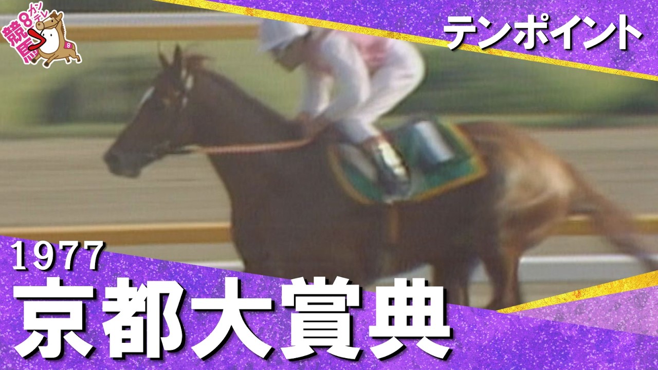 関連動画3