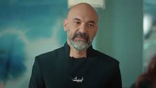 عروس اسطنبول الحلقة 77 كاملة مترجمة للعربية - YouTube