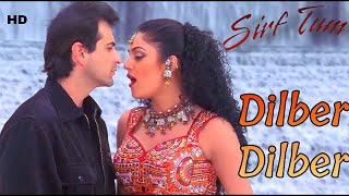 Dilber Dilber song || Sirf Tum movie || cover by Lubna ||