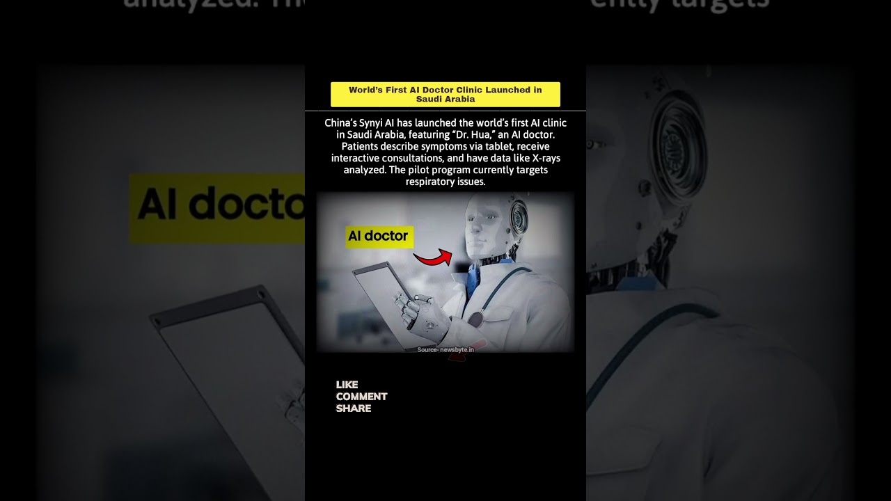 World’s First AI Doctor Clinic Launched in Saudi Arabia!