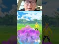 This is Why Cobalion is The Best Against Alolan Muk! - Pokemon Go Battle League #shorts #pokemongo