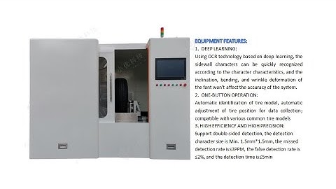 First Tire Inspection Equipment