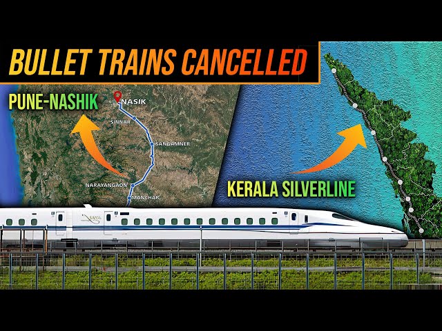 Why State Bullet Trains are Not Approved || राज्य बुलेट ट्रेनों को मंजूरी क्यों नहीं दी गई? class=