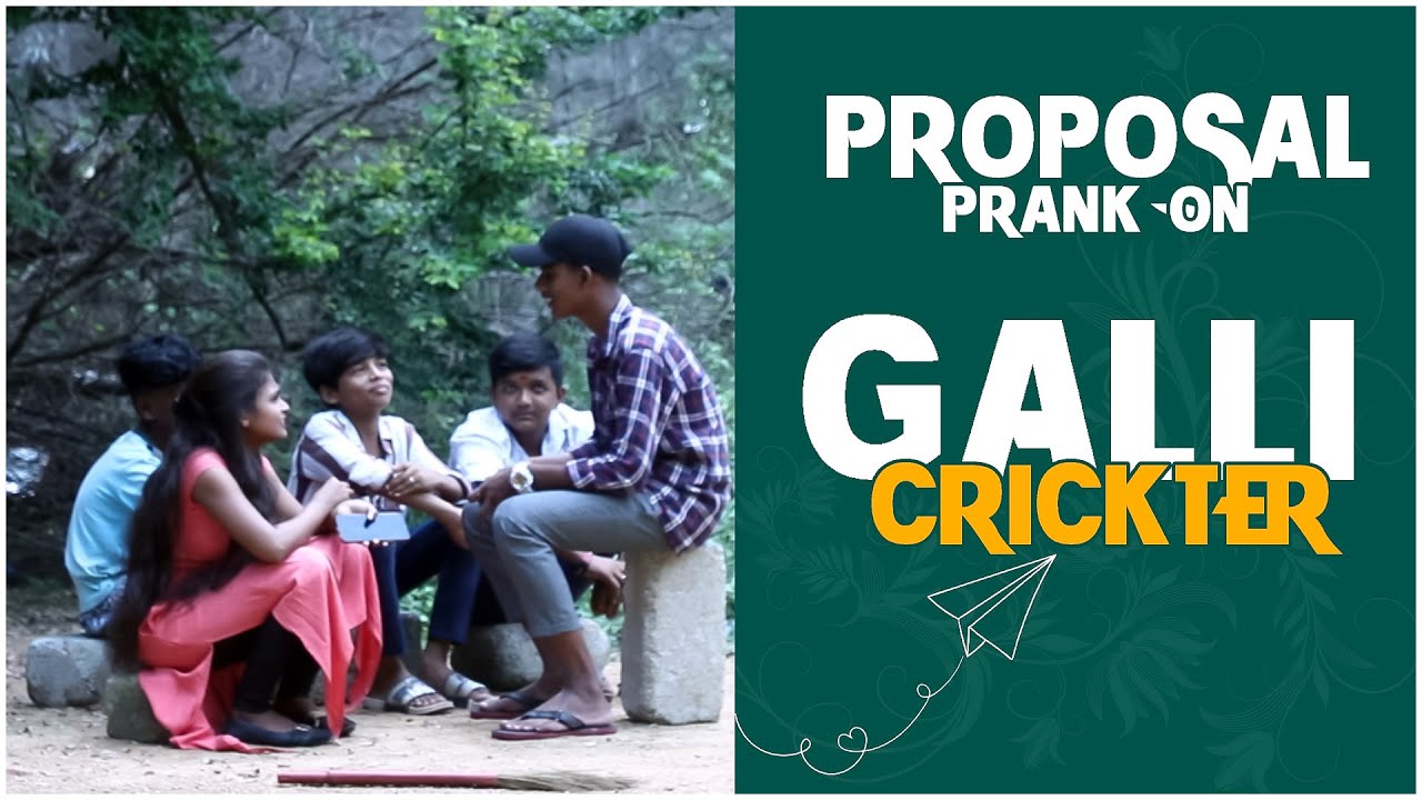 Proposal Prank On Galli Crickter || Entertainment Club || prank baby srithana || Telugu Prank Videos