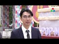 【近距離對話】文旅展演激發新活力