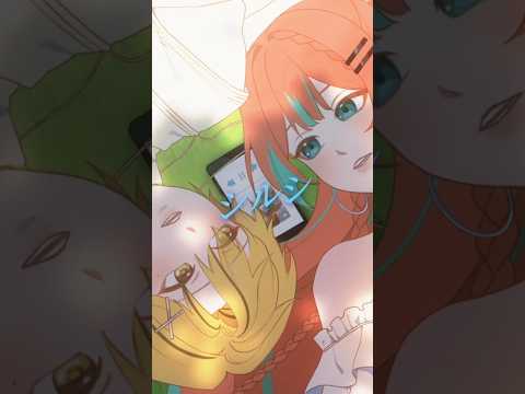 シルシ / Shirushi Covered by Akakurai x ​⁠@Supeacha #cover #lisa #シルシ #vtuberth #vsinger #vtuber