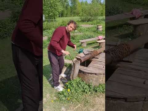 How to use a well
