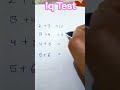 Find the how to solve l iq level test l Brain test 🤔#mathstricks #reasoning