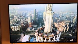 January 25, 2024 CCTV 5 Beijing