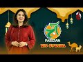 Bari eid ki bari khushiyan  special eid show  aaj pakistan with sidra iqbal  aaj entertainment