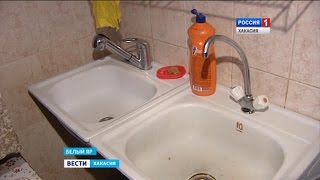 Коммунальный тупик. Поселок Белый Яр полностью отключен от горячего водоснабжения 20.07.2016 Коммунальный тупик. Поселок Белый Яр полностью отключен от горячего водоснабжения 20.07.2016