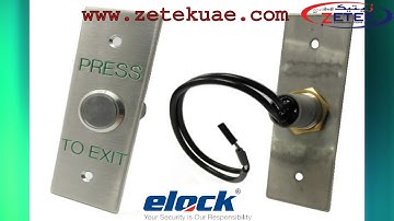 elock access control system, made in malaysia
