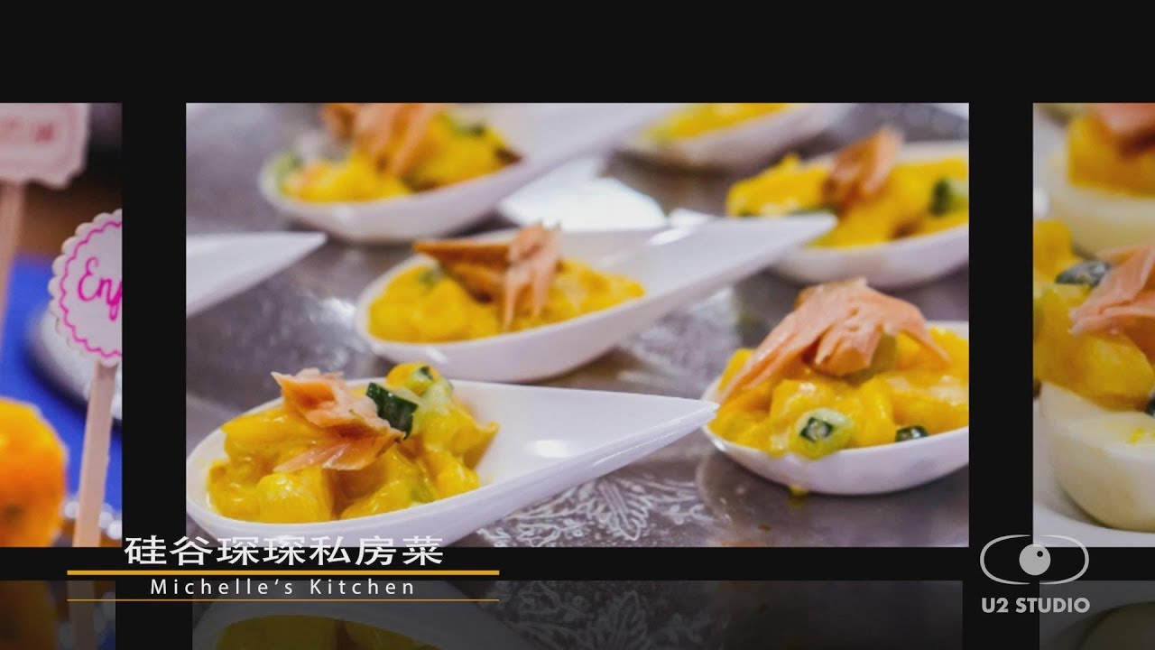 Michelle's Kitchen琛琛私房菜 | Silicon Valley Events Video Film | U2 STUDIO