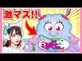 モンスターに激マズ料理を食べさせたらどうなる...?😱🍳【料理ゲーム】【たまちゃん】