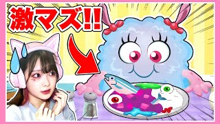 モンスターに激マズ料理を食べさせたらどうなる…？😱🍳【料理ゲーム】【たまちゃん】 screenshot 2