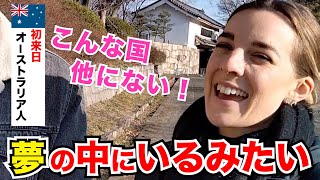 「日本を見習いたい」外国人観光客にインタビューようこそ日本へWelcome to Japan!