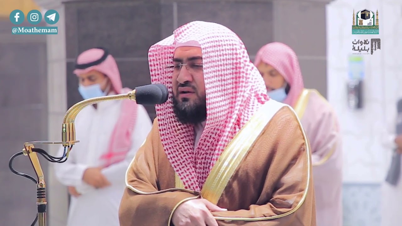 ويستمر الإبداع بهذه الفجرية من سورة يوسف للشيخ بندر بليلة 23-8-1442 هـ