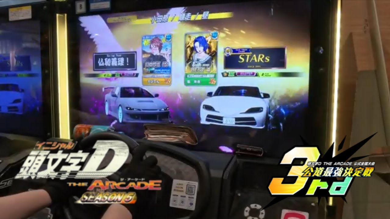 maxresdefault.jpg