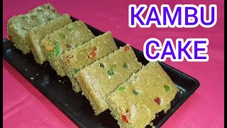 KAMBU CAKE | EGGLESS BAJRA CAKE | NO OVEN | NO EGG | கம்பை வைத்து கேக் கூட செய்ய முடியுமா