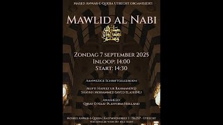 Download Lagu Eid Milad Un Nabi | Masjid Anwar e Qoeba Utrecht MP3 Download Lagu Eid Milad Un Nabi | Masjid Anwar e Qoeba Utrecht MP3