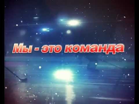 Промо СКА. Капитан. Вишневский :: SKA Advert. Vitaly Vishnevsky