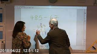 Knole Academy Maths AC JC Year 7 Addition and Subtraction Mastery Unit 1B