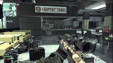 Modern Warfare 3 Search And Destroy Uncut Online Gameplay On Terminal