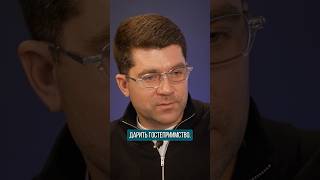 Люди идут к людям: атмосфера гостеприимства | Юлия Абрамова