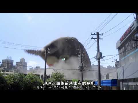 複合MAD ウルトラマンティガ&ウルトラマントリガー　take me higher trigger ultraman tiga & ultraman trigger MAD