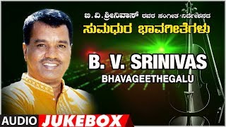 T-series bhavagethegalu & folk presents"b.v.srinivas"
archana,pallavi,md.pallavi,p.a.mangala,manjula gururaj,sangeetha katti
bhavageethegalu kannada sub...