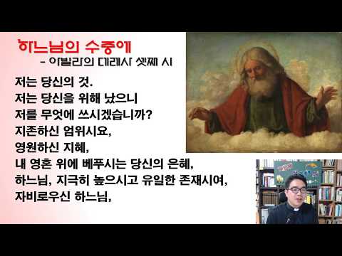 영상썸네일