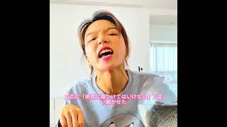 やんちゃなペットは飼い主の愛を得ることができますか #animals #dog