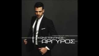 Konstantinos Argyros - Mallon Kati Kserw 2011