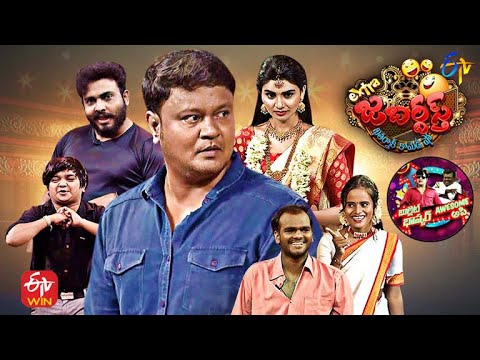 Bullet Bhasker All in One July Month Performances  Extra Jabardasth  ETV Telugu