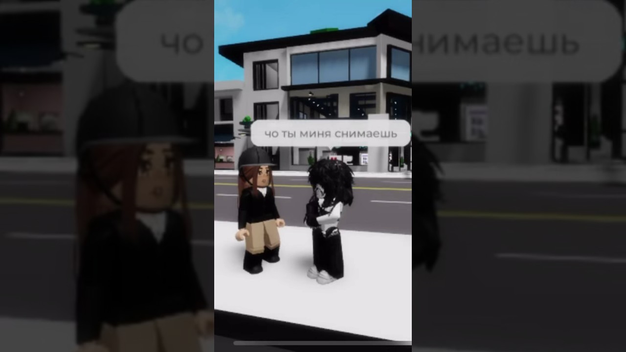 #roblox