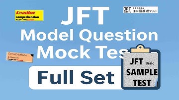 JFT baic a2 Model Question & Mock Test full set 2025