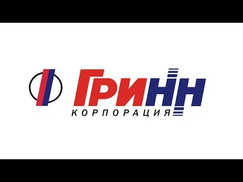 Сеть Магазинов Гринн Официальный Сайт