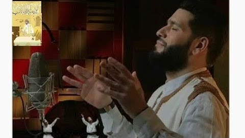 سوره الكهف بصوت المنشد عبد الرحمن ابو شعر