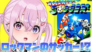 胡桃沢りりかの配信のサムネイル画像